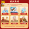同仁堂 益肾强身丸 3g*10丸/盒_同仁堂官方云商城