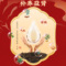同仁堂 益肾强身丸 3g*10丸/盒_同仁堂官方云商城
