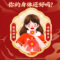 同仁堂 二陈丸 6g*12/盒_同仁堂官方云商城