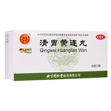 同仁堂 清胃黄连丸 6g*12/盒_同仁堂官方云商城