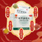 同仁堂 栀子金花丸 9g*10/盒_同仁堂官方云商城