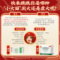 同仁堂 栀子金花丸 9g*10/盒_同仁堂官方云商城