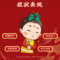 同仁堂 木香顺气丸 6g*12/盒_同仁堂官方云商城