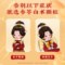 同仁堂 参苓白术颗粒 6g*10/盒_同仁堂官方云商城