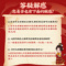 同仁堂 参苓白术颗粒 6g*10/盒_同仁堂官方云商城
