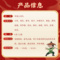 同仁堂 芎菊上清丸 6g*12/盒_同仁堂官方云商城
