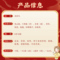 【立夏】同仁堂 保和丸 6g*10/盒_同仁堂官方云商城