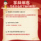 同仁堂 穿心莲丸 50粒*10袋/盒 _同仁堂官方云商城