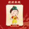 同仁堂 口腔溃疡散 3g*6/盒_同仁堂官方云商城