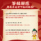 同仁堂 口腔溃疡散 3g*6/盒_同仁堂官方云商城