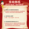 同仁堂 养阴清肺膏 100g/盒_同仁堂官方云商城