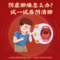 同仁堂 养阴清肺膏 100g/盒_同仁堂官方云商城