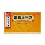 同仁堂 藿香正气水 10ml*6支/盒_同仁堂官方云商城