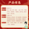 同仁堂 藿香正气水 10ml*6支/盒_同仁堂官方云商城