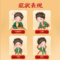 【立夏】同仁堂 生脉饮口服液 10ml*10/盒_同仁堂官方云商城