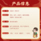 【立夏】同仁堂 生脉饮口服液 10ml*10/盒_同仁堂官方云商城