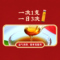 【立夏】同仁堂 生脉饮口服液 10ml*10/盒_同仁堂官方云商城
