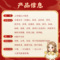 同仁堂 止咳橘红口服液 10ml*10支/盒_同仁堂官方云商城
