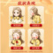 同仁堂 止咳橘红口服液 10ml*10支/盒_同仁堂官方云商城