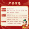 【立夏】同仁堂 健儿消食口服液 10ml*10/盒_同仁堂官方云商城