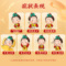 【立夏】同仁堂 健儿消食口服液 10ml*10/盒_同仁堂官方云商城