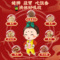 【立夏】同仁堂 健儿消食口服液 10ml*10/盒_同仁堂官方云商城