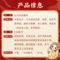 同仁堂 川贝枇杷糖浆 150ml*1/盒_同仁堂官方云商城