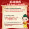 同仁堂 儿感清口服液 10ml*10/盒_同仁堂官方云商城