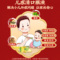 同仁堂 儿感清口服液 10ml*10/盒_同仁堂官方云商城