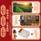 同仁堂 阳春口服液 10ml*18支/盒_同仁堂官方云商城