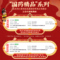 同仁堂 阳春口服液 10ml*18支/盒_同仁堂官方云商城