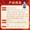 同仁堂 儿童清肺口服液 10ml*6/盒_同仁堂官方云商城