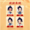 同仁堂 儿童清肺口服液 10ml*6/盒_同仁堂官方云商城