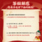 同仁堂 通宣理肺口服液 10ml*10/盒_同仁堂官方云商城