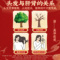 同仁堂  益肾乌发口服液 10ml*10/盒_同仁堂官方云商城