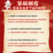 同仁堂  益肾乌发口服液 10ml*10/盒_同仁堂官方云商城