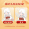 同仁堂  益肾乌发口服液 10ml*10/盒_同仁堂官方云商城