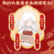 同仁堂  益肾乌发口服液 10ml*10/盒_同仁堂官方云商城