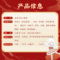同仁堂  益肾乌发口服液 10ml*10/盒_同仁堂官方云商城