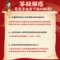 同仁堂 安神补脑液 10ml*10/盒_同仁堂官方云商城