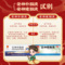 同仁堂 安神补脑液 10ml*10/盒_同仁堂官方云商城