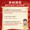 同仁堂 银翘解毒片 0.55g*40片/盒_同仁堂官方云商城