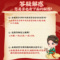 同仁堂 桑菊感冒片 0.6g*40片/盒（素片）_同仁堂官方云商城