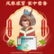 同仁堂 感冒清热颗粒 12g*10/盒_同仁堂官方云商城