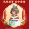 同仁堂 感冒清热颗粒 6g*10/盒_同仁堂官方云商城