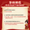 同仁堂 感冒清热颗粒 6g*10/盒_同仁堂官方云商城