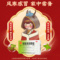 同仁堂 感冒清热颗粒 6g*6/盒_同仁堂官方云商城