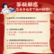 同仁堂 板蓝根颗粒 5g*10/盒_同仁堂官方云商城