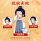 同仁堂 板蓝根颗粒 3g*10/盒_同仁堂官方云商城