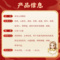 同仁堂 感冒止咳颗粒 10g*10袋/盒_同仁堂官方云商城